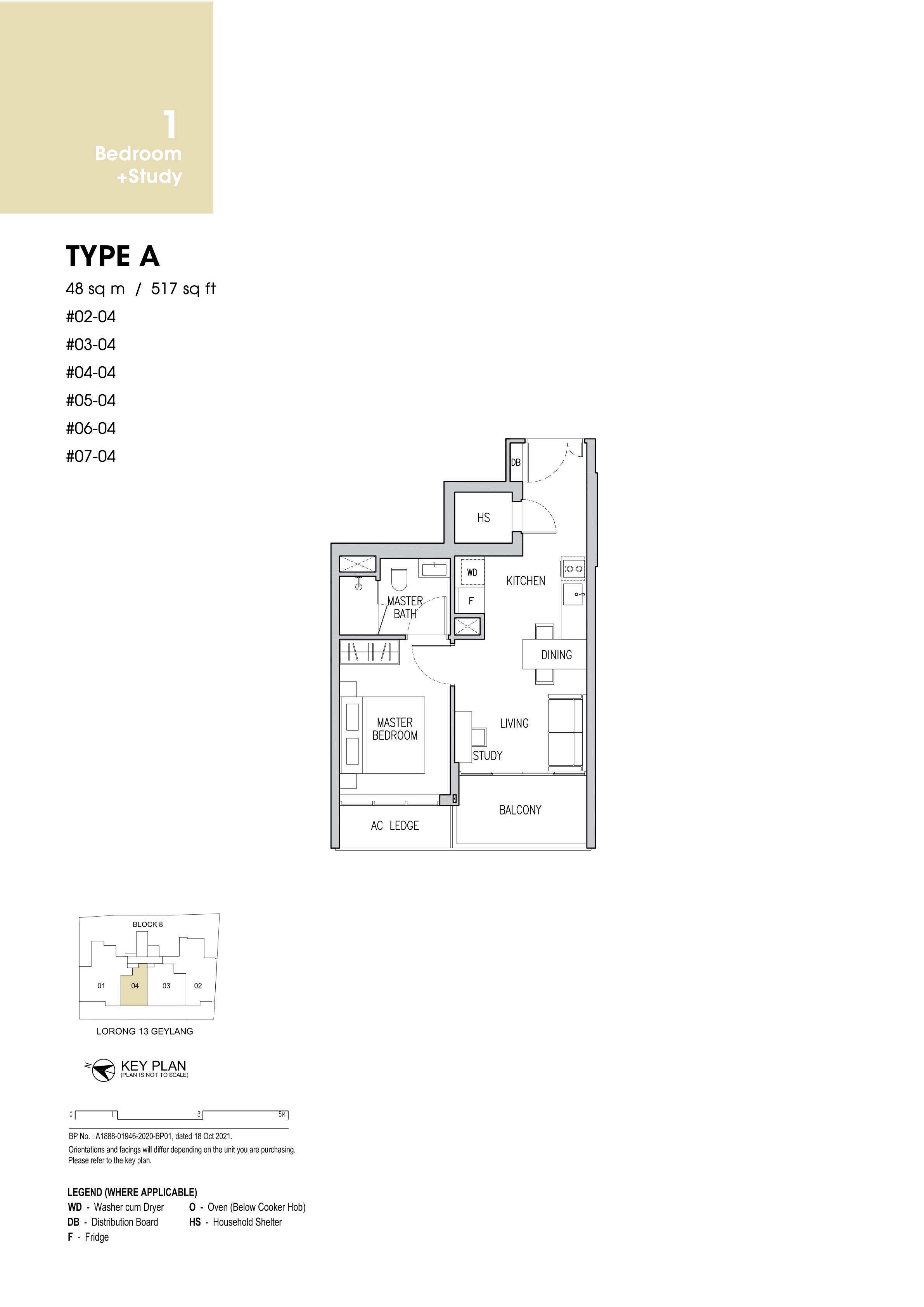 1-Bedroom + Study floor plan