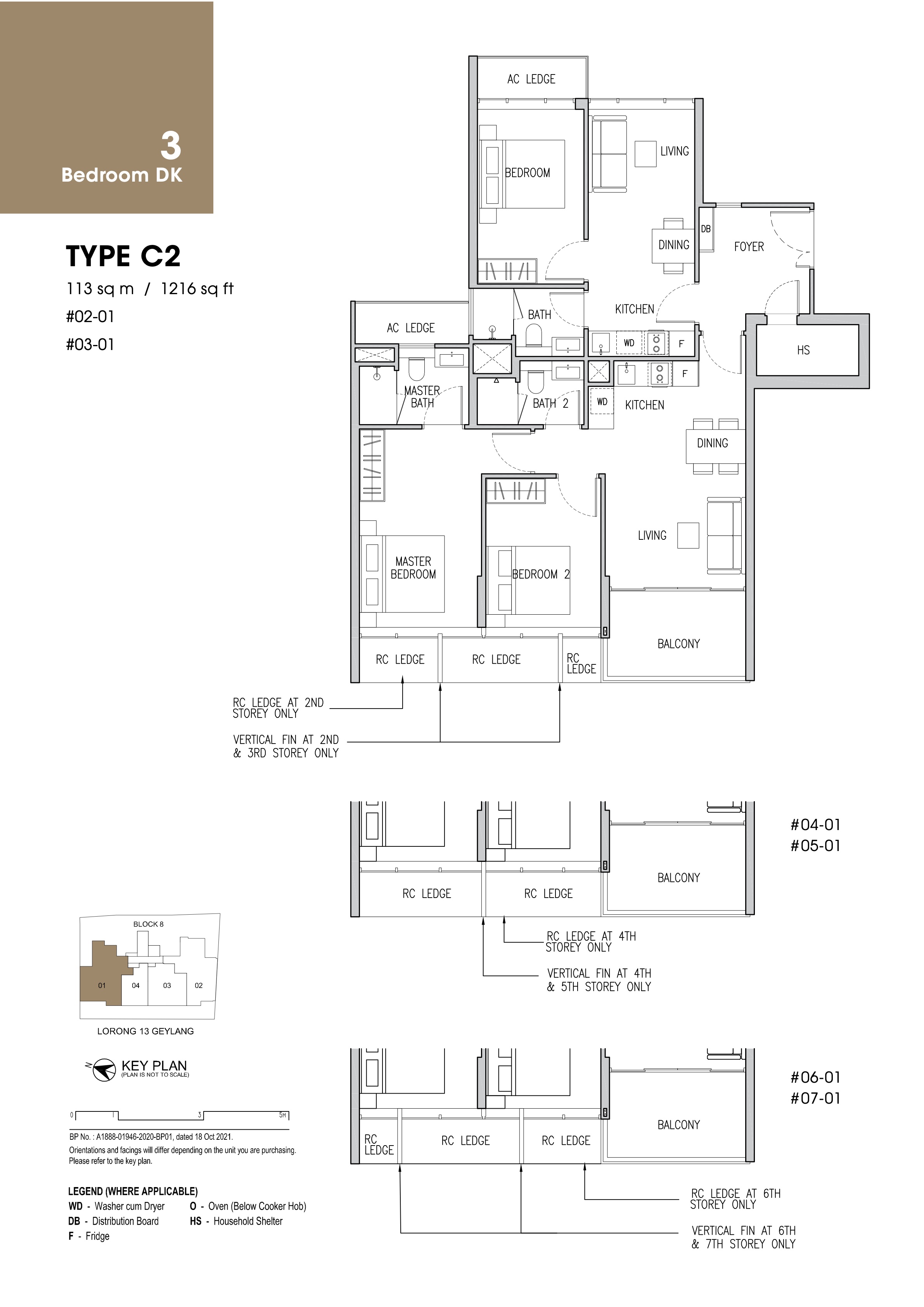 3-Bedroom Dual Key floor plan